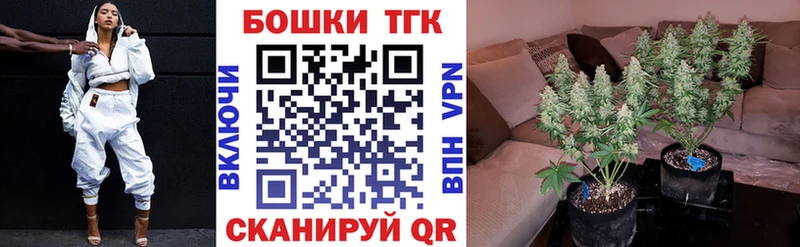 Где продают наркотики Ахтырский Марихуана  Кокаин  Гашиш  АМФ  Мефедрон 