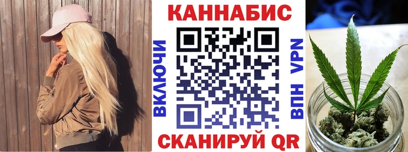Бутират Ахтырский