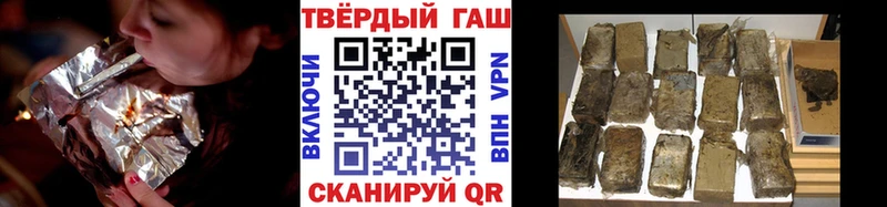 blacksprut tor  Ахтырский  ГАШ Premium 