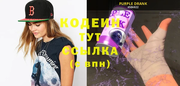 кокаин Беломорск