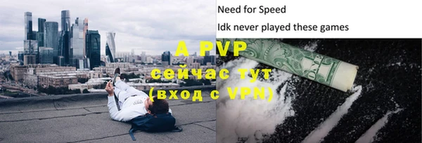 jwh Белоозёрский