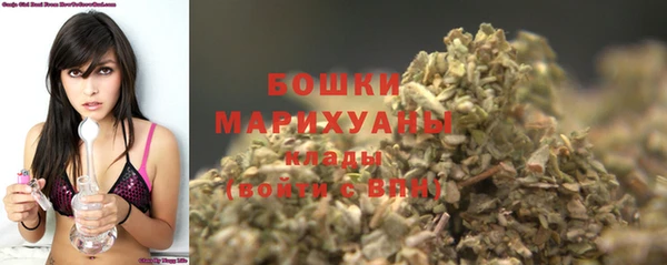 кокаин Беломорск