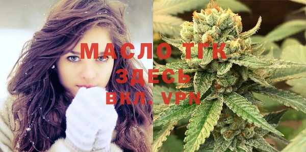 a pvp Михайлов