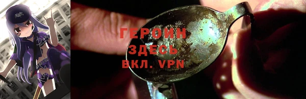 jwh Белоозёрский