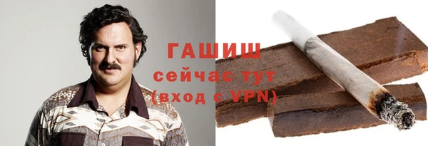 jwh Белоозёрский