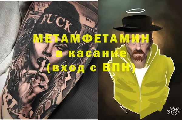 jwh Белоозёрский