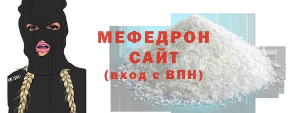 jwh Белоозёрский