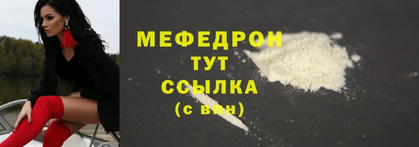 jwh Белоозёрский