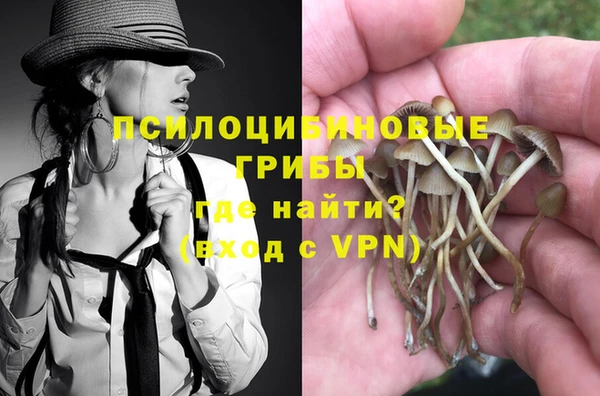кокаин Беломорск