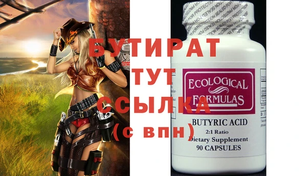 jwh Белоозёрский