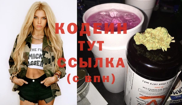 jwh Белоозёрский