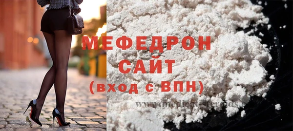 jwh Белоозёрский