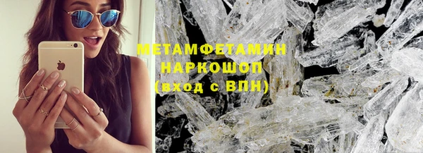 jwh Белоозёрский