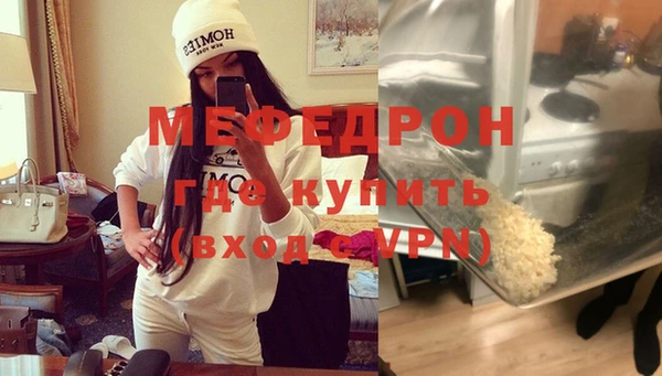 кокаин Беломорск