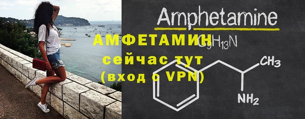 jwh Белоозёрский