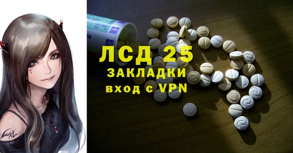jwh Белоозёрский