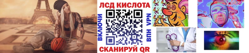 Марки N-bome 1500мкг  продажа наркотиков  Ахтырский 