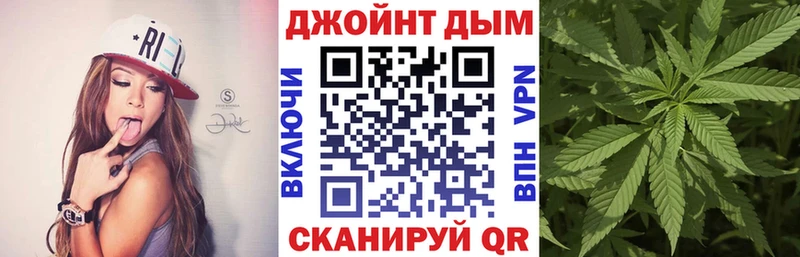 наркотики  Ахтырский  МАРИХУАНА конопля 